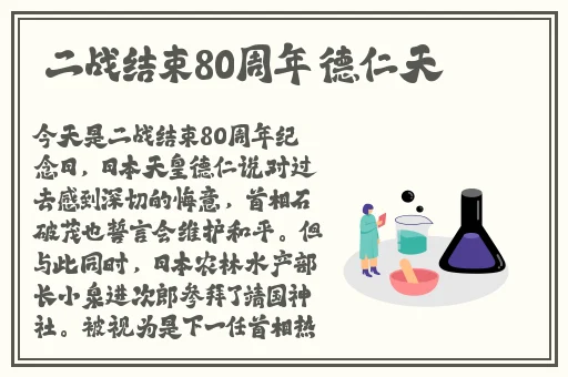 谁有快猫可以发一下吗